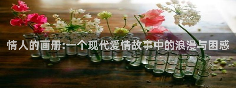虫虫漫画在线观看网站