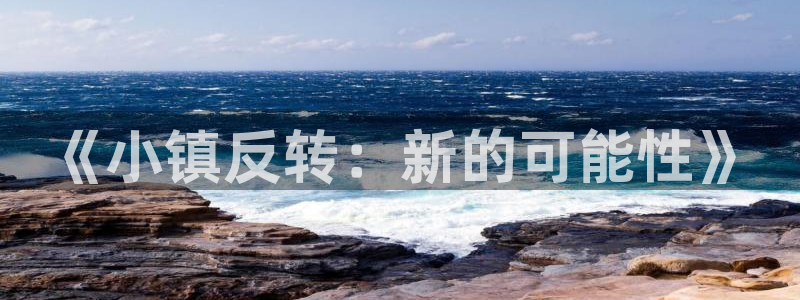 虫虫漫画官方页面免费漫画seo