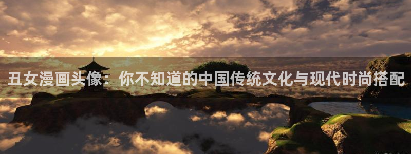 虫虫漫画免费漫画弹窗入口口红胶