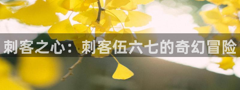 虫虫漫画免费漫画入口页面在线阅