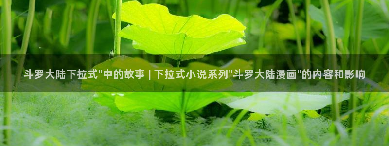 虫虫漫画免费漫画页面在线下载