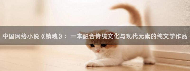 虫虫漫画在线页面免费漫画