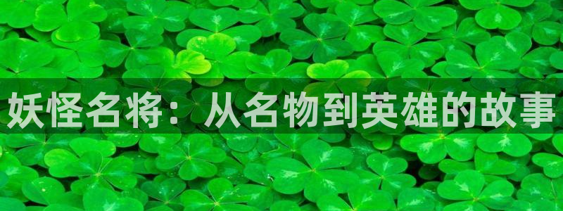 虫虫漫画韩漫入口