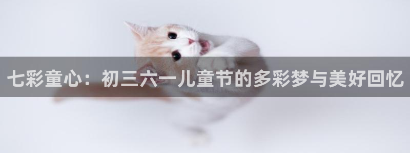 歪歪漫画虫虫漫画网