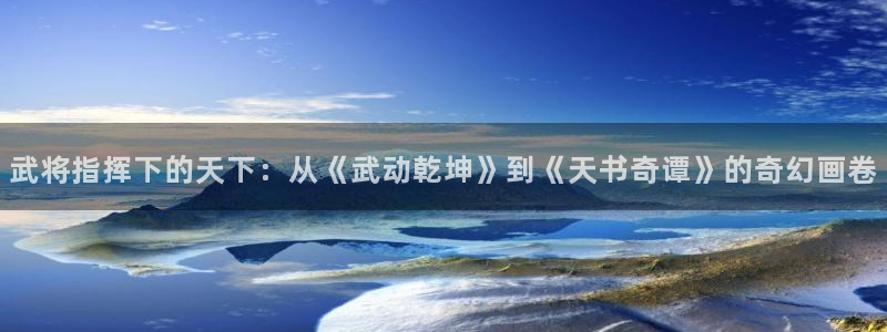 虫虫漫画全集免费