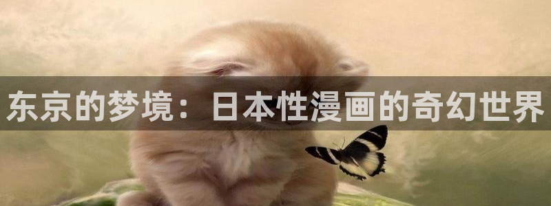 虫虫漫画免费在线看