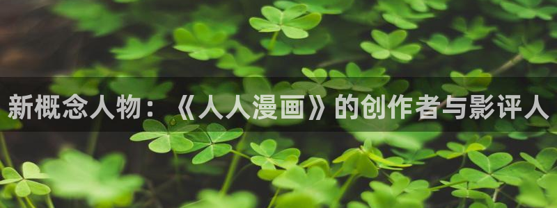 歪歪汗汗虫虫漫画