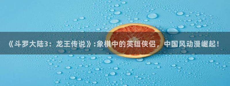 虫虫漫画阿免费看