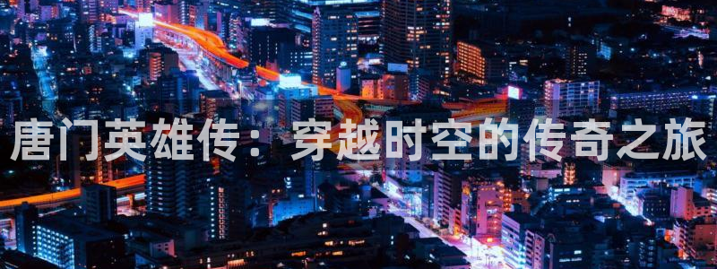 虫虫漫画安全吗